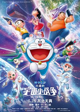 国产手机精品自拍视频